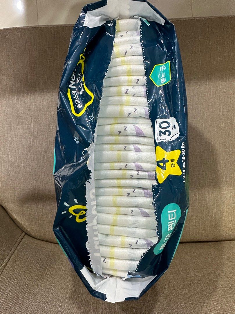 Pampers Night (Bedtime) Diaper Pants L Size, Babies & Kids, Bathing