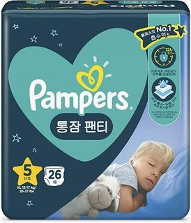 Pampers Overnight Pants XXL 22s x 4