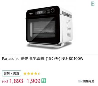 （分類：）位於 。 由 an072. 提交（商品編號 1228611419，圖片 1）。簡介： 。