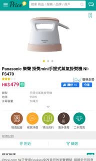 （分類：）位於 。 由 earthprotect 提交（商品編號 1228589156，圖片 1）。簡介： 。