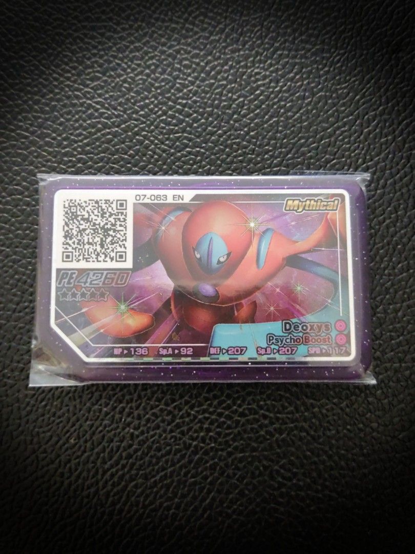 All 4 DEOXYS 6IV Forms / lv100 BR Mythicals / Pokemon XY ORAS Ultra Sun/Moon  3DS