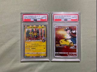 (Category: ) located in . Submitted by haxert (Listing ID 1228675175, Image 1). Description: .