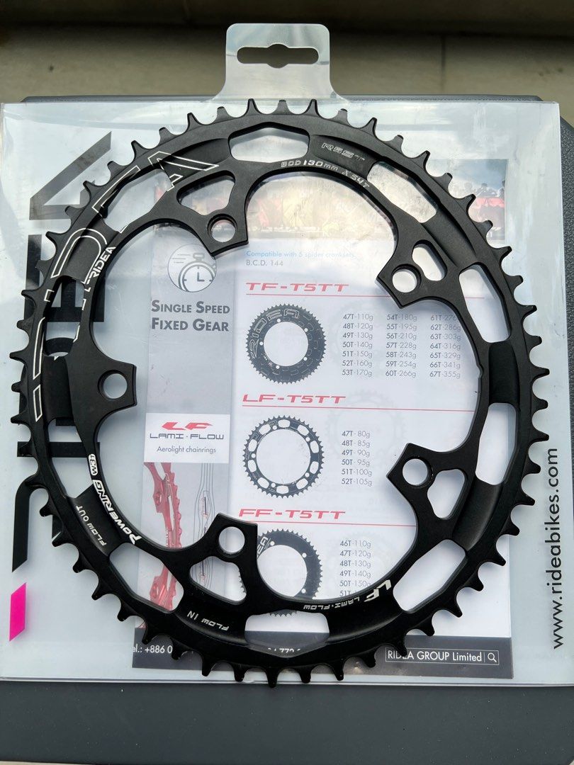 Plateau Vélo Course 54 Dents 130 BCD - Alliage Argent - Grand Anneau 5 Branches - Occasion
