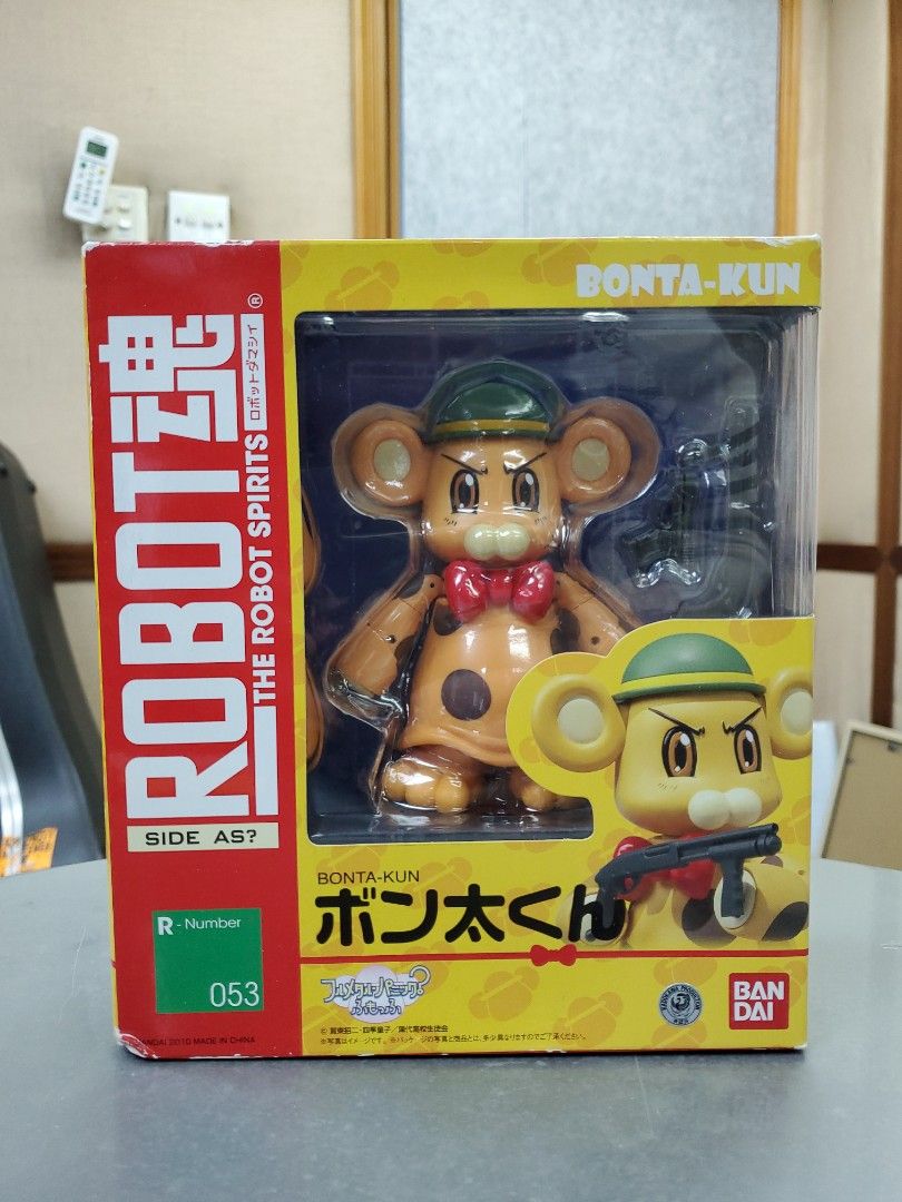 Robot 魂053 Bonta-kun崩太君驚爆危機, 興趣及遊戲, 玩具& 遊戲類