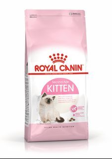 Royal Canin Kitten 2kg Promo Bundle