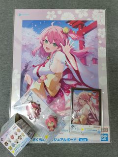 (Category: ) located in . Submitted by degenerateweeb (Listing ID 1228653384, Image 1). Description: .