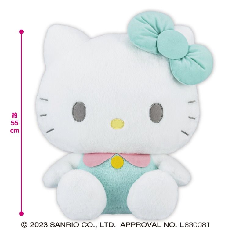 Sanrio Hello Kitty Dressed Up Mint Doll GGJ 55cm (Category: Plushies & Soft Toys) located in Manila. Submitted by jpx48 (Listing ID 1228562137, Image 2). Description: .
