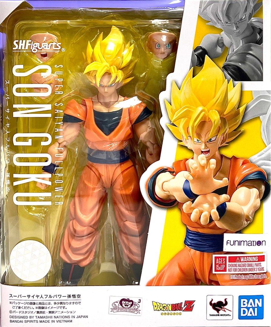 Dragonball - Bandai S.H.Figuarts - Son Goku Super Saiyan Full Power