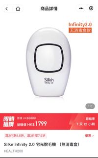 （分類：）位於 。 由 Fa_JP 提交（商品編號 1228587796，圖片 1）。簡介： 。