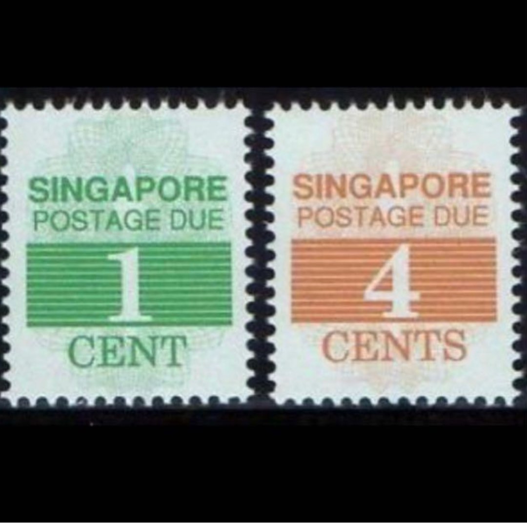 Singapore 1997 final postage due stamps issued 1c, 4c pair MNH mint