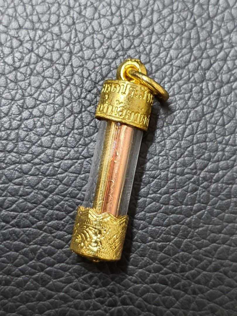Thai Blessing Co Takrut - Protective Thai Wealth Amulet main image 1