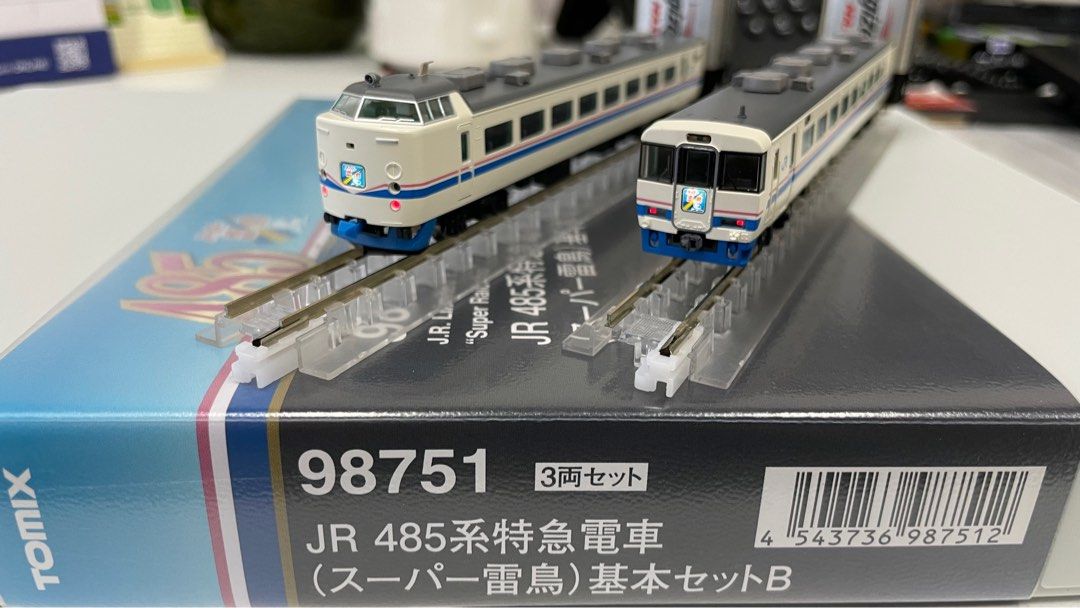 【新作☆】TOMIX 92778 JR 485系特急電車（スーパー雷鳥）基本セット ばらし クロ481-2000 サロ481-2000 2両のみ 特急形電車