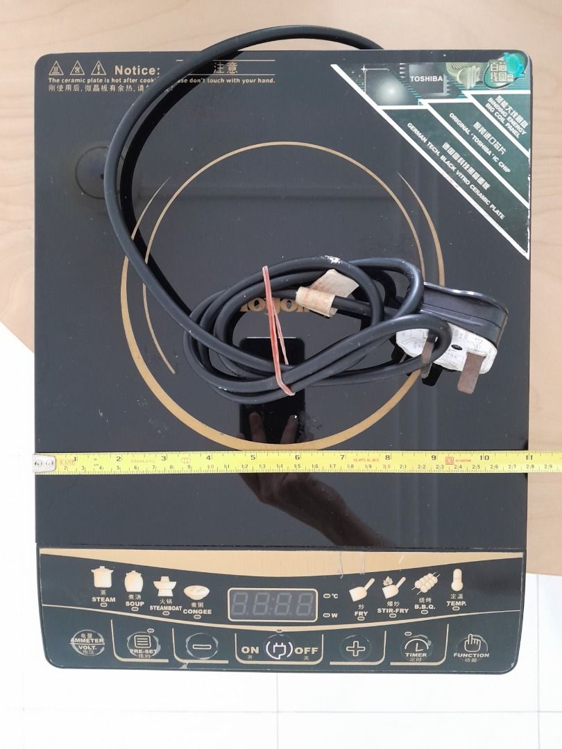 Toyomi Induction Cooker, TV & Home Appliances, Kitchen Appliances