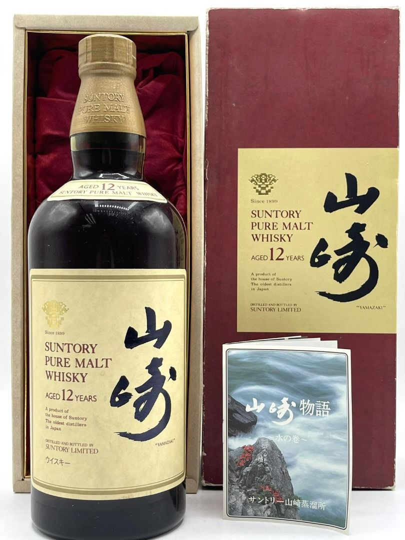 Yamazaki 12 years pure Malt Whisky 700ml 舊裝山崎12年威士忌, 連盒