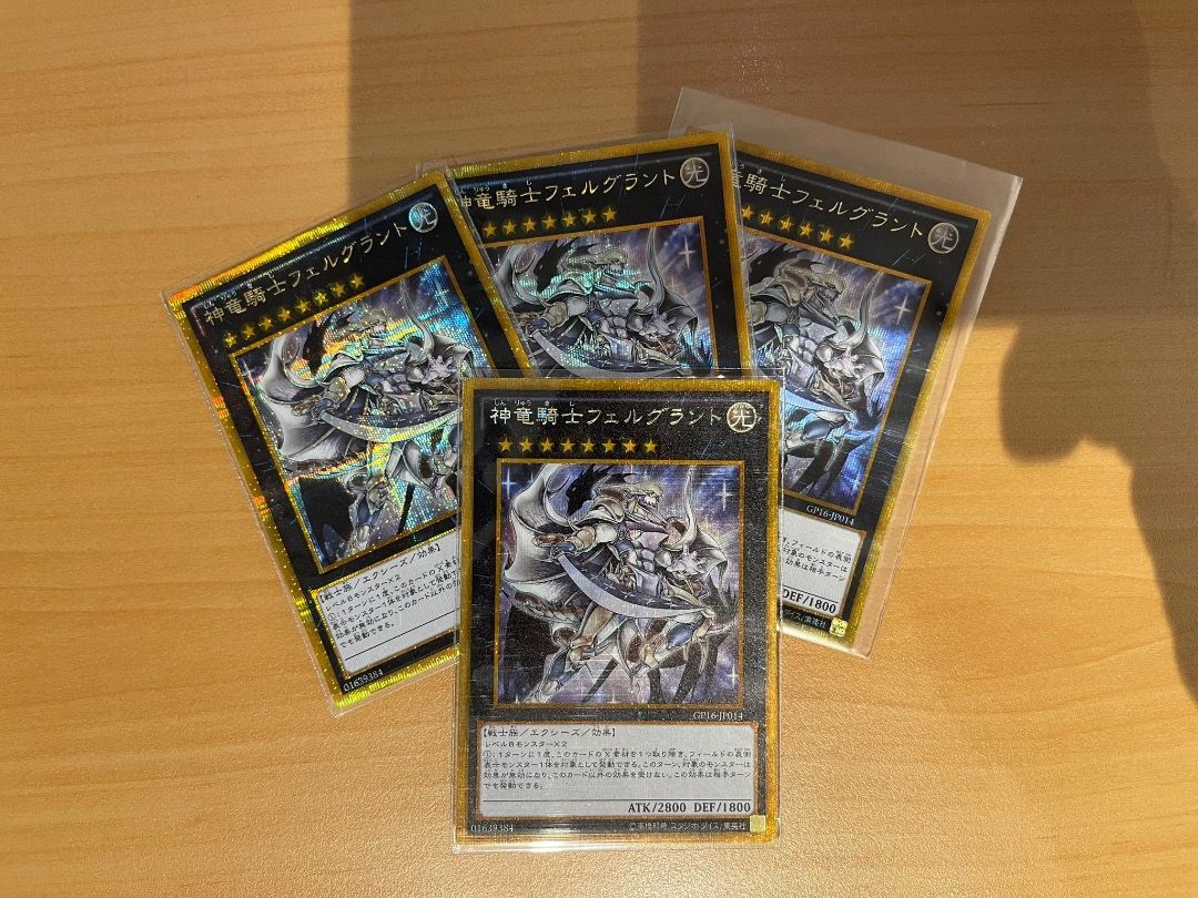 twilight masquerade booster box price Twilight Masquerade (SV06) Booster Pack