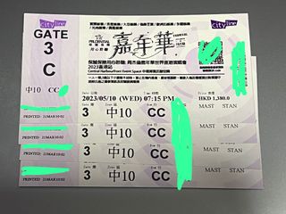 （分類：）位於 。 由 jcsuperstore 提交（商品編號 1228881051，圖片 1）。簡介： 。