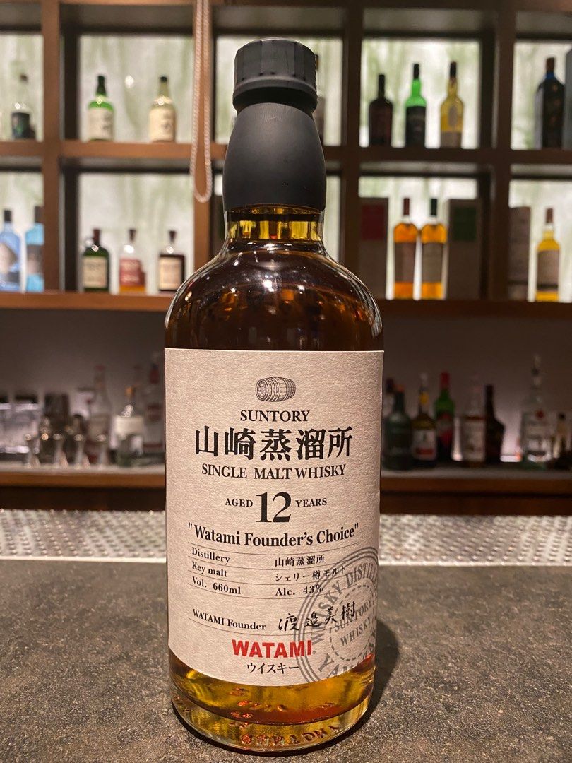 国内初の直営店 MARINN 山崎蒸留酒12年watami ウイスキー - www ...