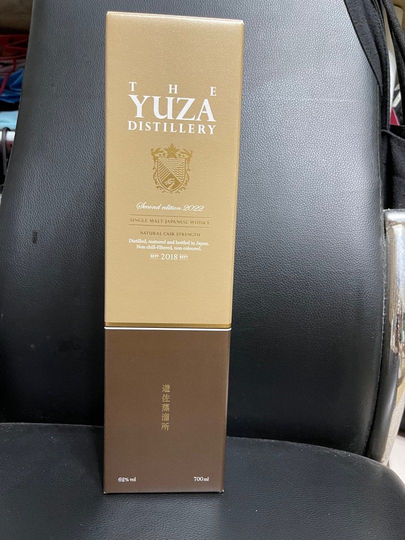 YUZA DISTILLERY second edition 2022 新品-