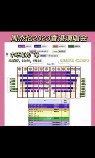 （分類：）位於 。 由 akawatchdude 提交（商品編號 1228835994，圖片 1）。簡介： 。