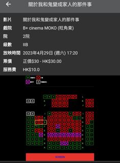 （分類：）位於 。 由 leaves.vi 提交（商品編號 1228769681，圖片 1）。簡介： 。