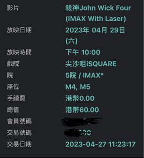 （分類：）位於 。 由 mshui1177 提交（商品編號 1228777817，圖片 1）。簡介： 。