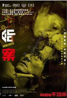 （分類：）位於 。 由 zionsa 提交（商品編號 1228780769，圖片 1）。簡介： 。