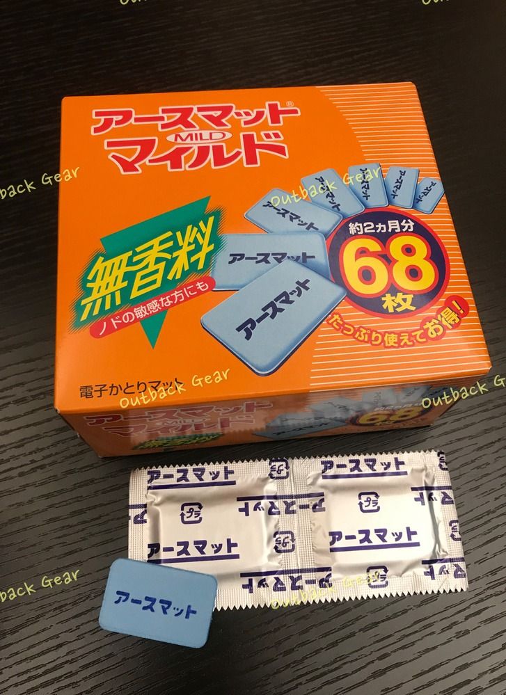 (30塊/50包平郵)日本製造 日本Earth製藥蚊片 Flextailgear & Thermacell MR300 / MR450