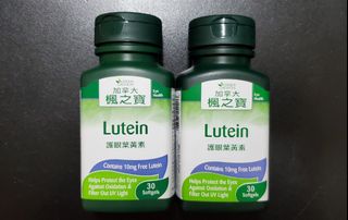 （分類：）位於 。 由 lancersno 提交（商品編號 1228899797，圖片 1）。簡介： 。