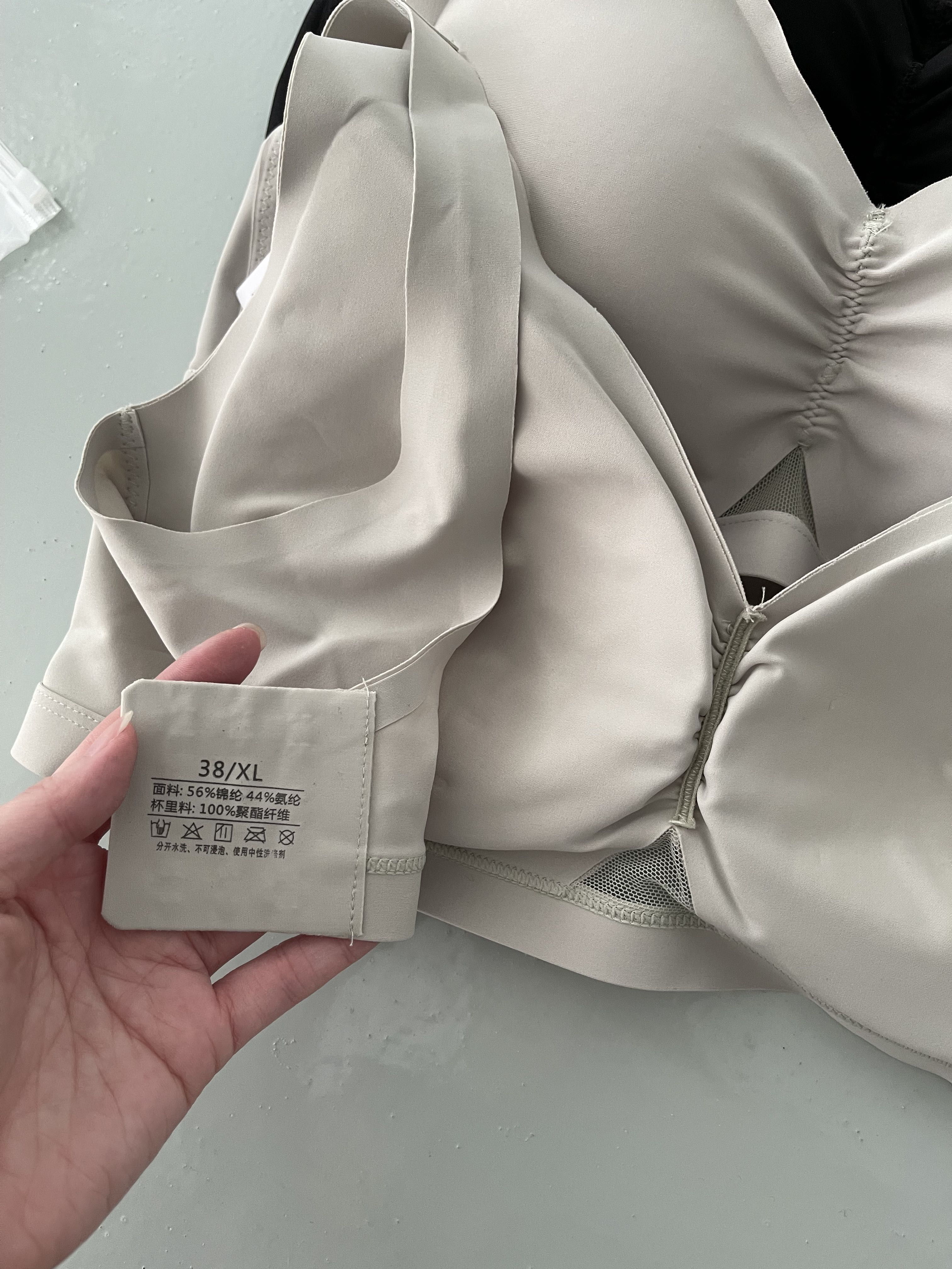 Size 38] NEW WIRELESS BRA SET CLEARANCE, Women's Fashion, New Undergarments  & Loungewear on Carousell