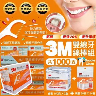 （分類：）位於 。 由 apple.box 提交（商品編號 1228745259，圖片 1）。簡介： 。