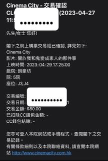 （分類：）位於 。 由 flyflyyo 提交（商品編號 1228783955，圖片 1）。簡介： 。