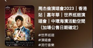 （分類：）位於 。 由 941530970 提交（商品編號 1228752119，圖片 1）。簡介： 。