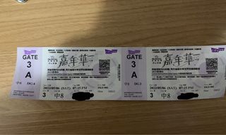 （分類：）位於 。 由 chunyu_chan 提交（商品編號 1228775132，圖片 1）。簡介： 。