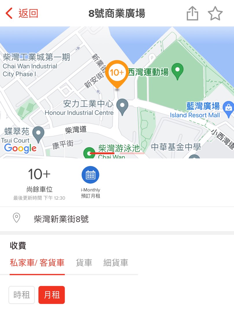 (分類:)位於 。 由 wtkch 提交(商品編號 1228768049,圖片 1)。簡介: 。