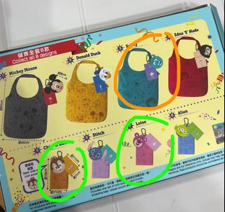 （分類：）位於 。 由 monx_x 提交（商品編號 1228851586，圖片 1）。簡介： 。
