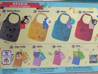 （分類：）位於 。 由 tyingying 提交（商品編號 1228774866，圖片 1）。簡介： 。