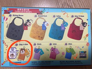 （分類：）位於 。 由 mai.c 提交（商品編號 1228789791，圖片 1）。簡介： 。