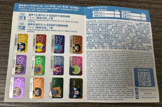 （分類：）位於 。 由 msgap 提交（商品編號 1228777841，圖片 1）。簡介： 。