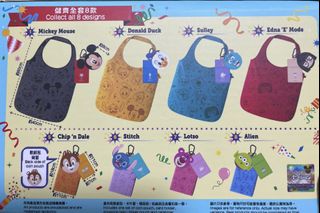 （分類：）位於 。 由 kilegulou 提交（商品編號 1228826749，圖片 1）。簡介： 。