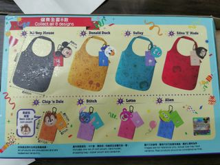 （分類：）位於 。 由 sallyn36 提交（商品編號 1228843978，圖片 1）。簡介： 。