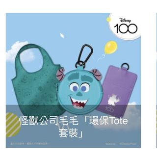 （分類：）位於 。 由 kiil_ng 提交（商品編號 1228780658，圖片 1）。簡介： 。