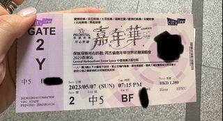 （分類：）位於 。 由 gigichau1021 提交（商品編號 1228817947，圖片 1）。簡介： 。