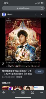 （分類：）位於 。 由 moniewoo 提交（商品編號 1228868674，圖片 1）。簡介： 。