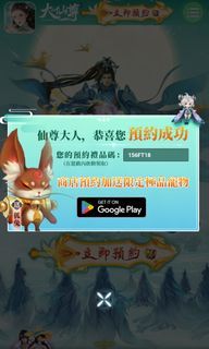 廣告打火機一盒