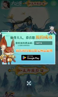 由 kkboy997 (刊登 ID 1228906793，圖片 1) 提交，位於 的 (類別：)，說明：。