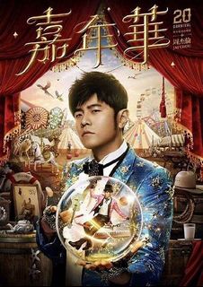 （分類：）位於 。 由 candl0415 提交（商品編號 1228894676，圖片 1）。簡介： 。