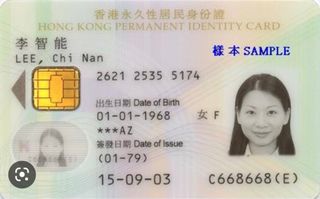 （分類：）位於 。 由 jiyin368 提交（商品編號 1228823708，圖片 1）。簡介： 。