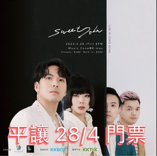 （分類：）位於 。 由 dailo20 提交（商品編號 1228792004，圖片 1）。簡介： 。