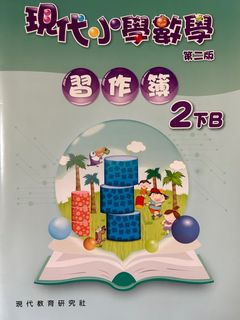 （分類：）位於 。 由 bjkm2011 提交（商品編號 1228762463，圖片 1）。簡介： 。