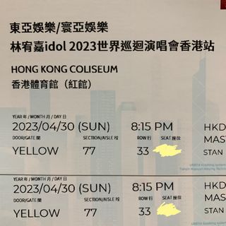 （分類：）位於 。 由 bzyyy.x 提交（商品編號 1228851000，圖片 1）。簡介： 。